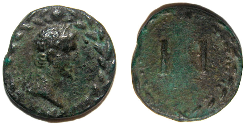 Augustus Tessera.jpg