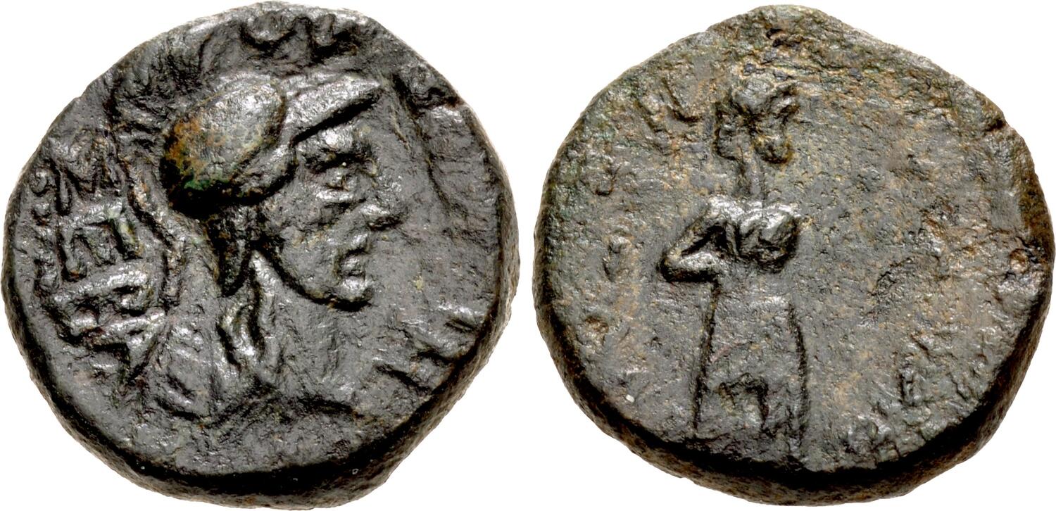 Augustus Thessaly Koinon RPC BCD Collection EA 325, 20 (Suppl Thessalian League), EA 496, 276.jpg