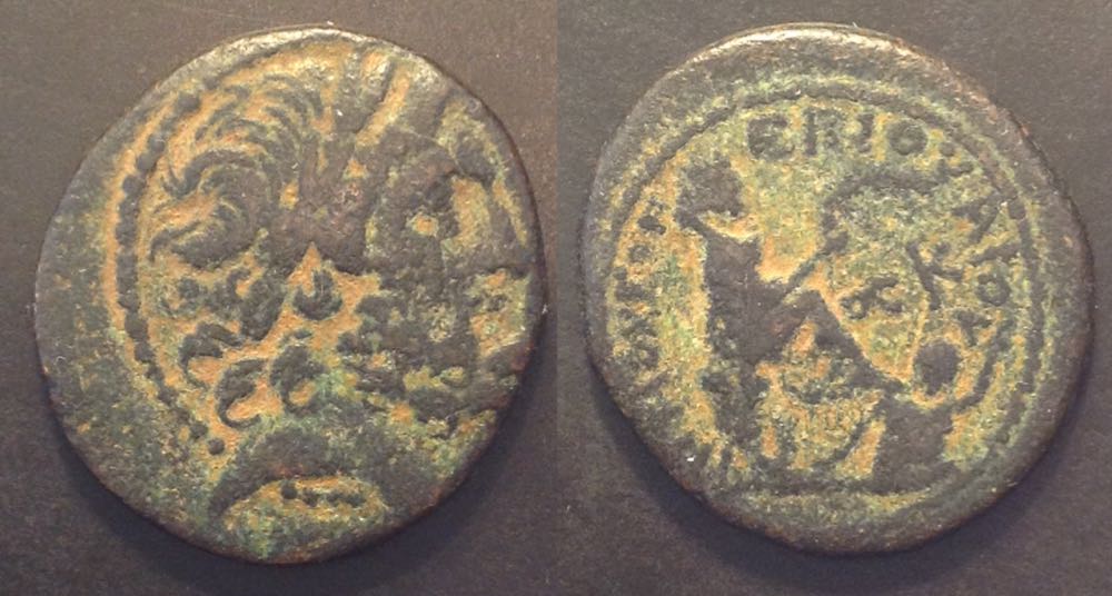 Augustus5VarusAntioch06195.jpg