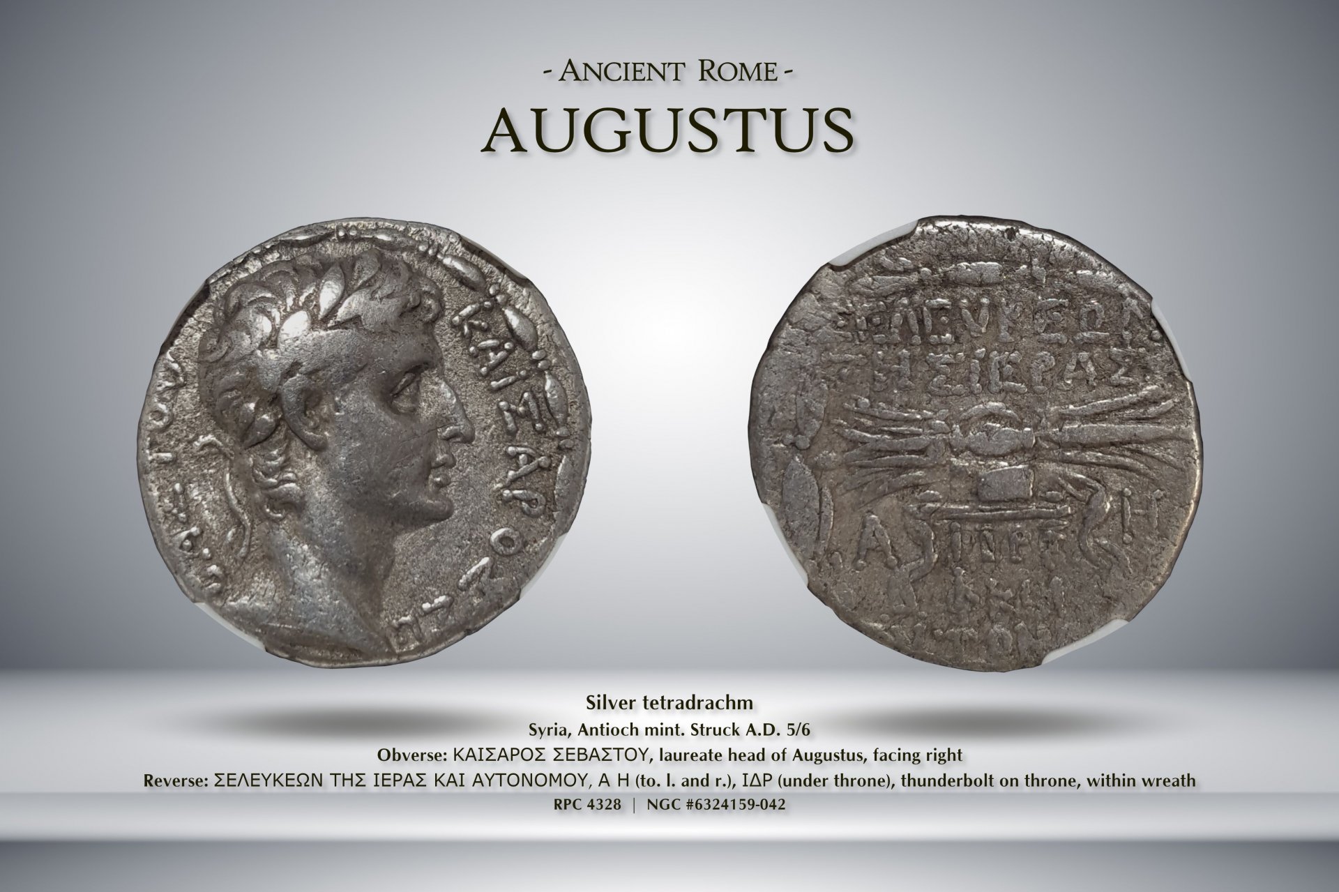 augustus_tet_02.jpg