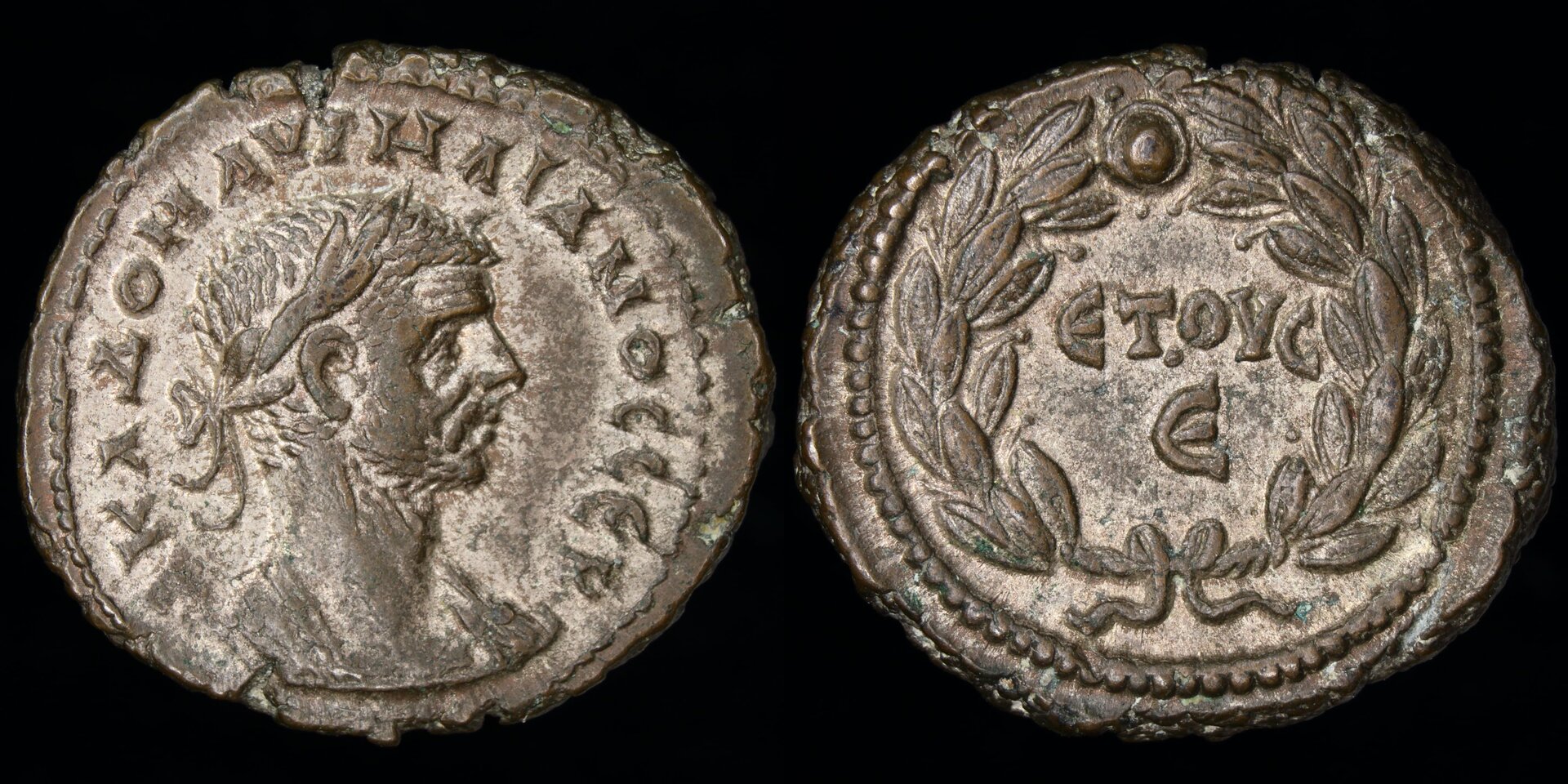 aurelian tet.jpg