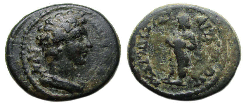 Aurelius Sypylum Ae 2.jpg