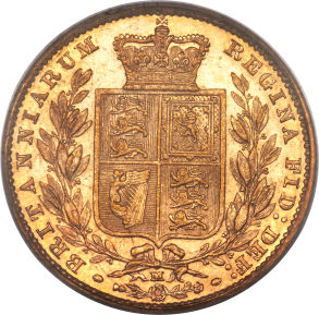 Aus 1887 M Rev.jpg