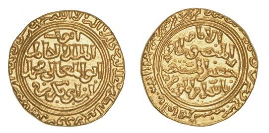 ayyubid-al-kamil-i-615-635h-dinar-790503.jpg