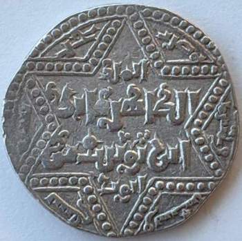 Ayyubid al-Zahir Ghazi AH629 obv.jpg