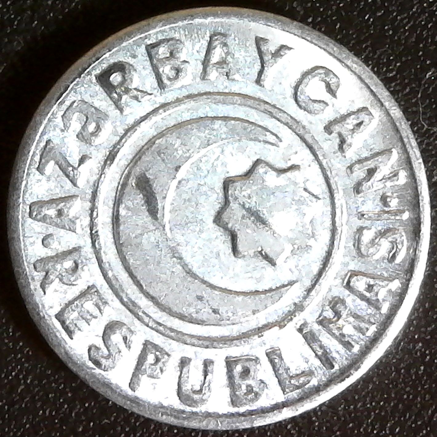 AZERBAIJAN 20 QAPIK 1992 obv.jpg