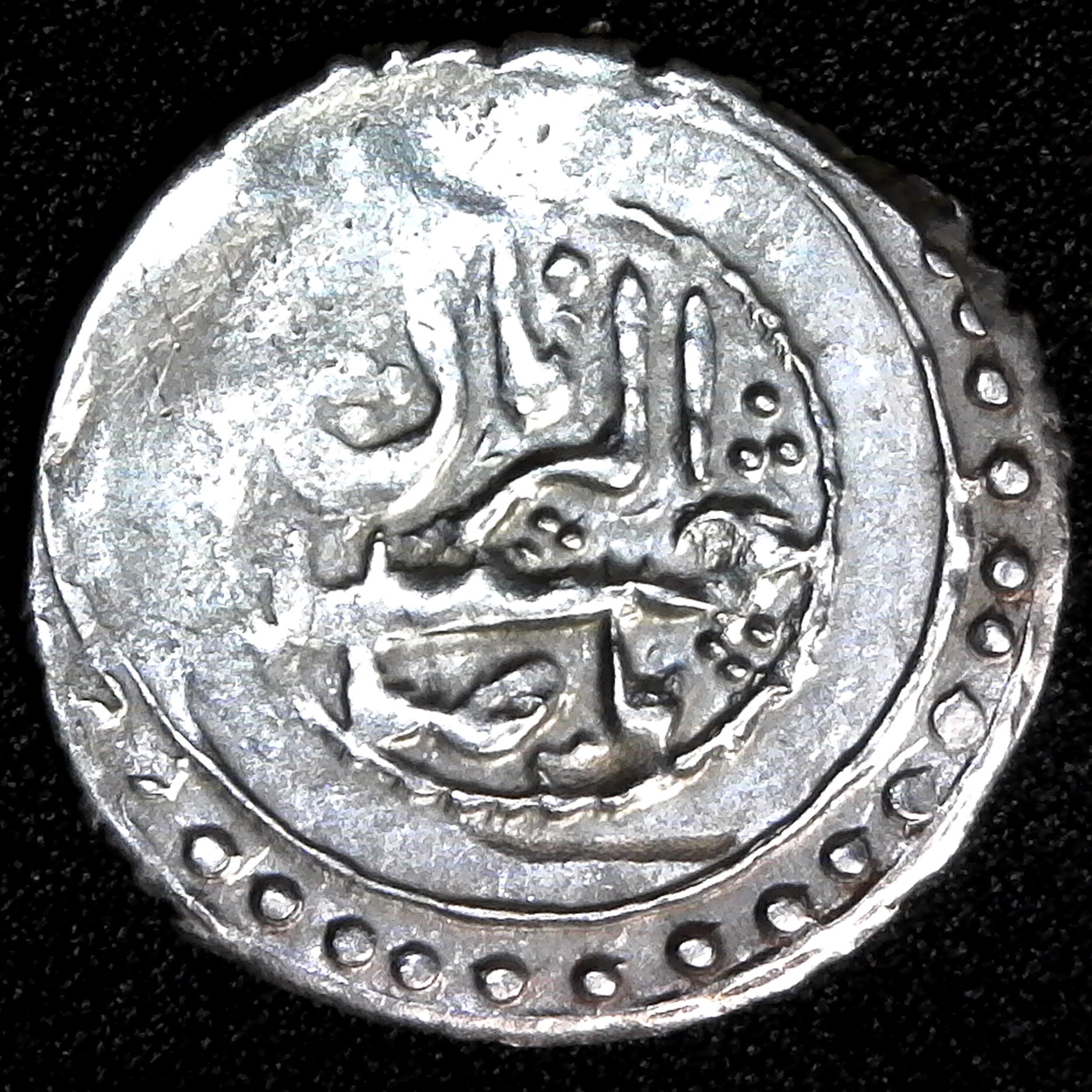Azerbaijan Khanate of Ganja, Abbasi, Muhammad Hasan Khan, AH1189 rev A.jpg