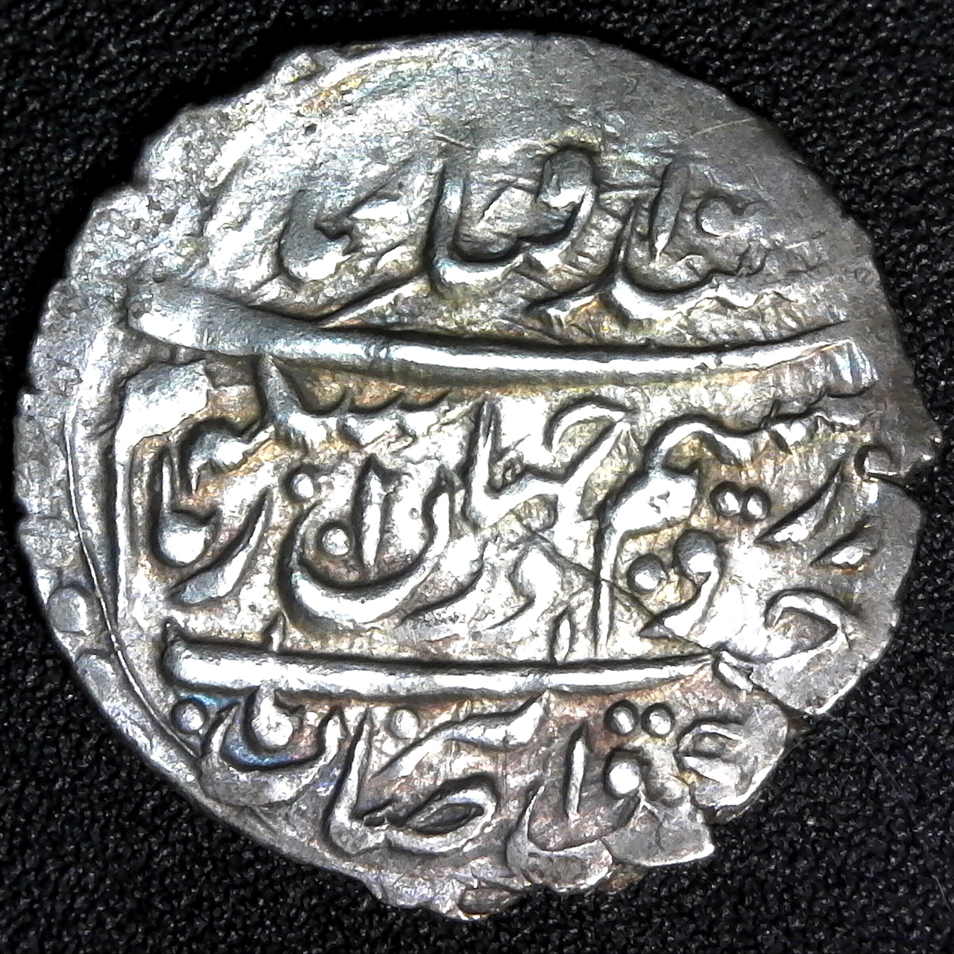 Azerbaijan Khanate of Ganja, Abbasi, Muhammad Hasan Khan, AH11893 rev.jpg