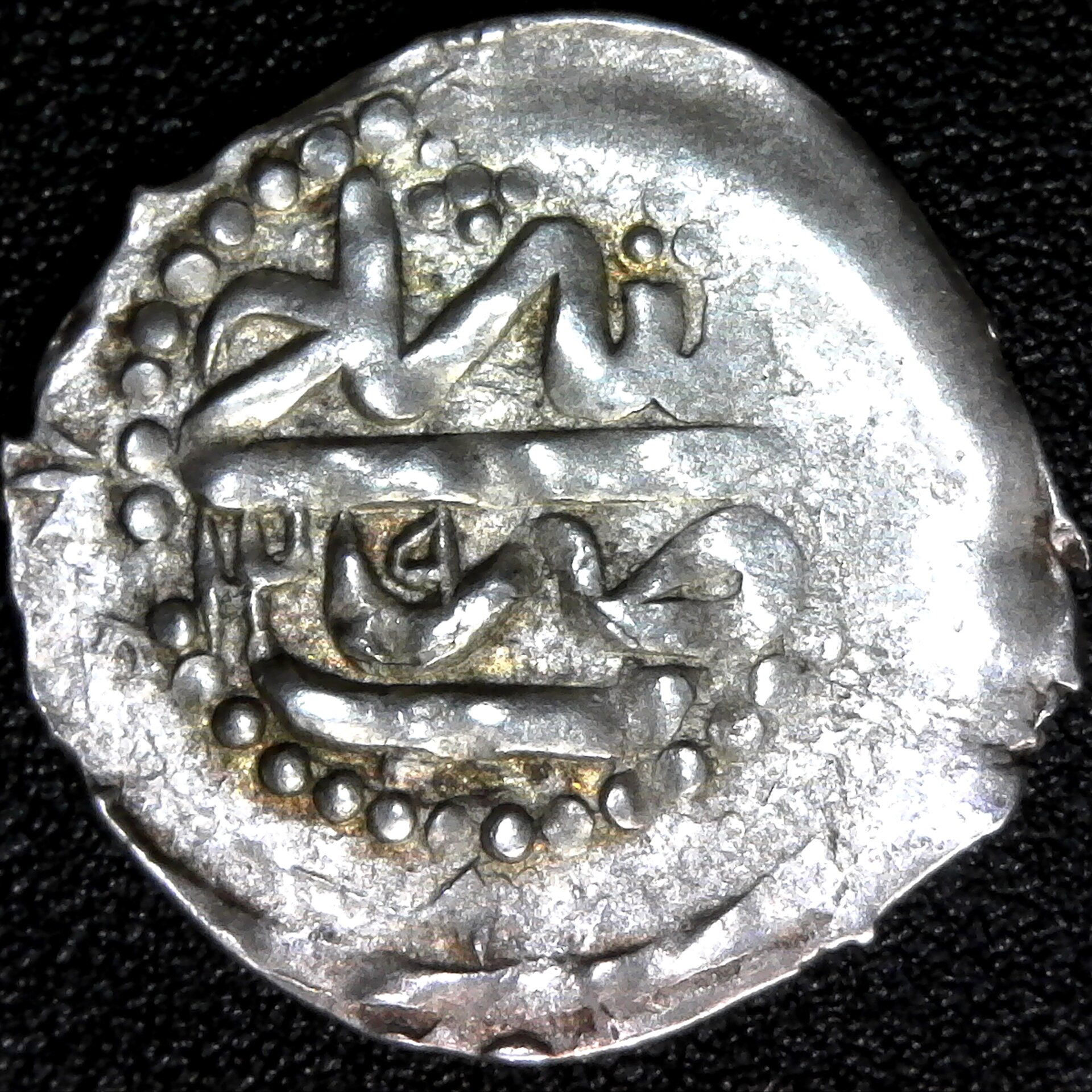 Azerbaijan - Shemakhi Khanate  - Abbasi AH1209 obv.jpg