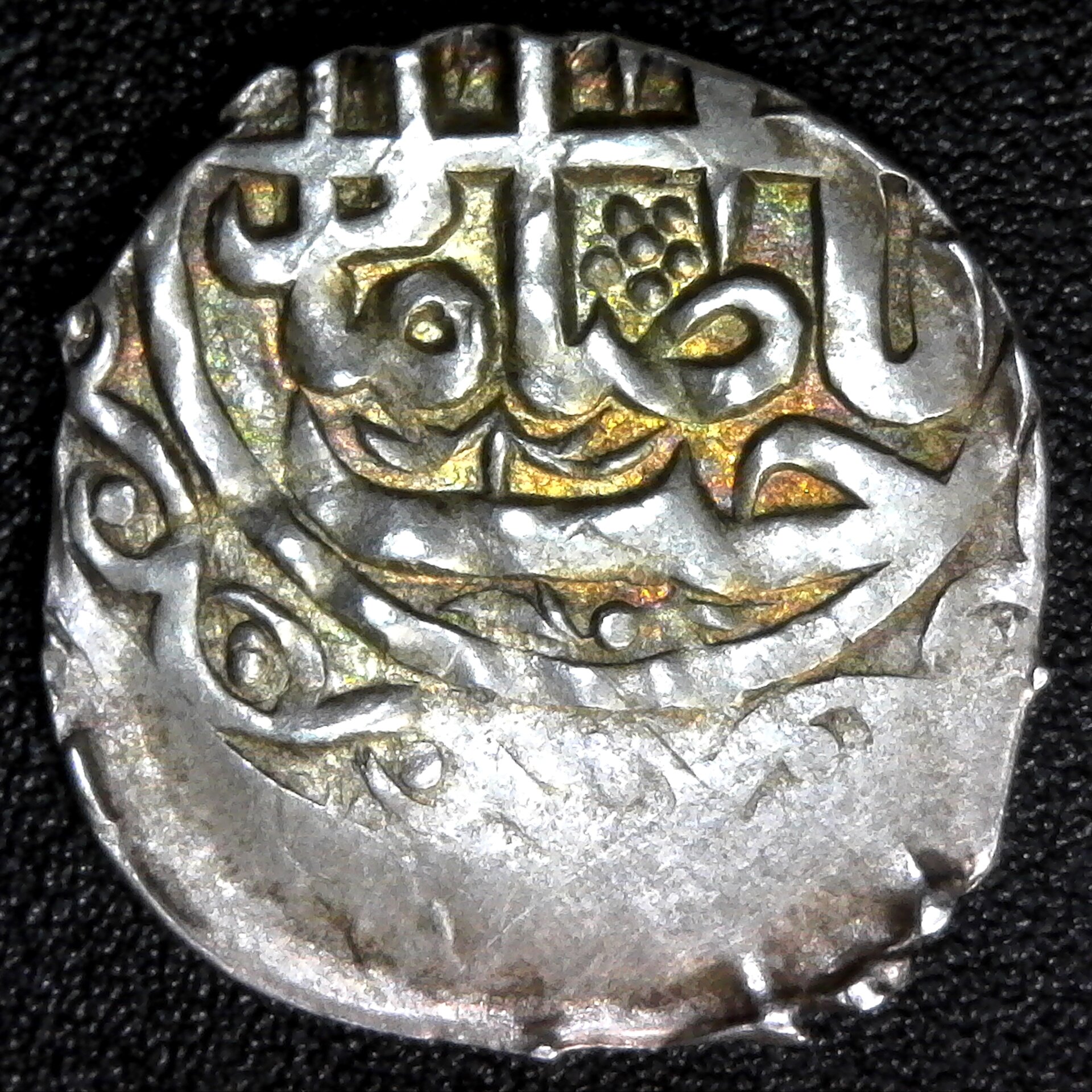 Azerbaijan - Shemakhi Khanate  - Abbasi AH1209 rev.jpg