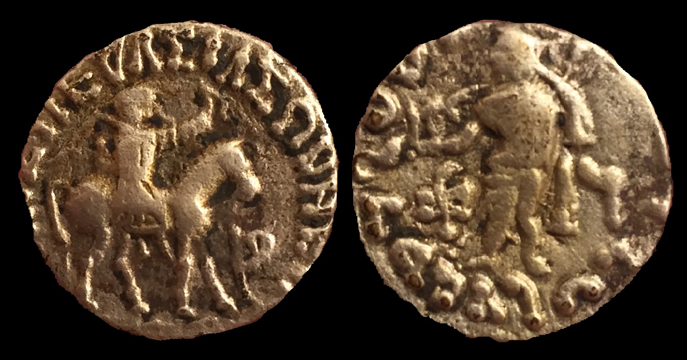 Azes II, AR Drachm, Indo-Scythians.jpg