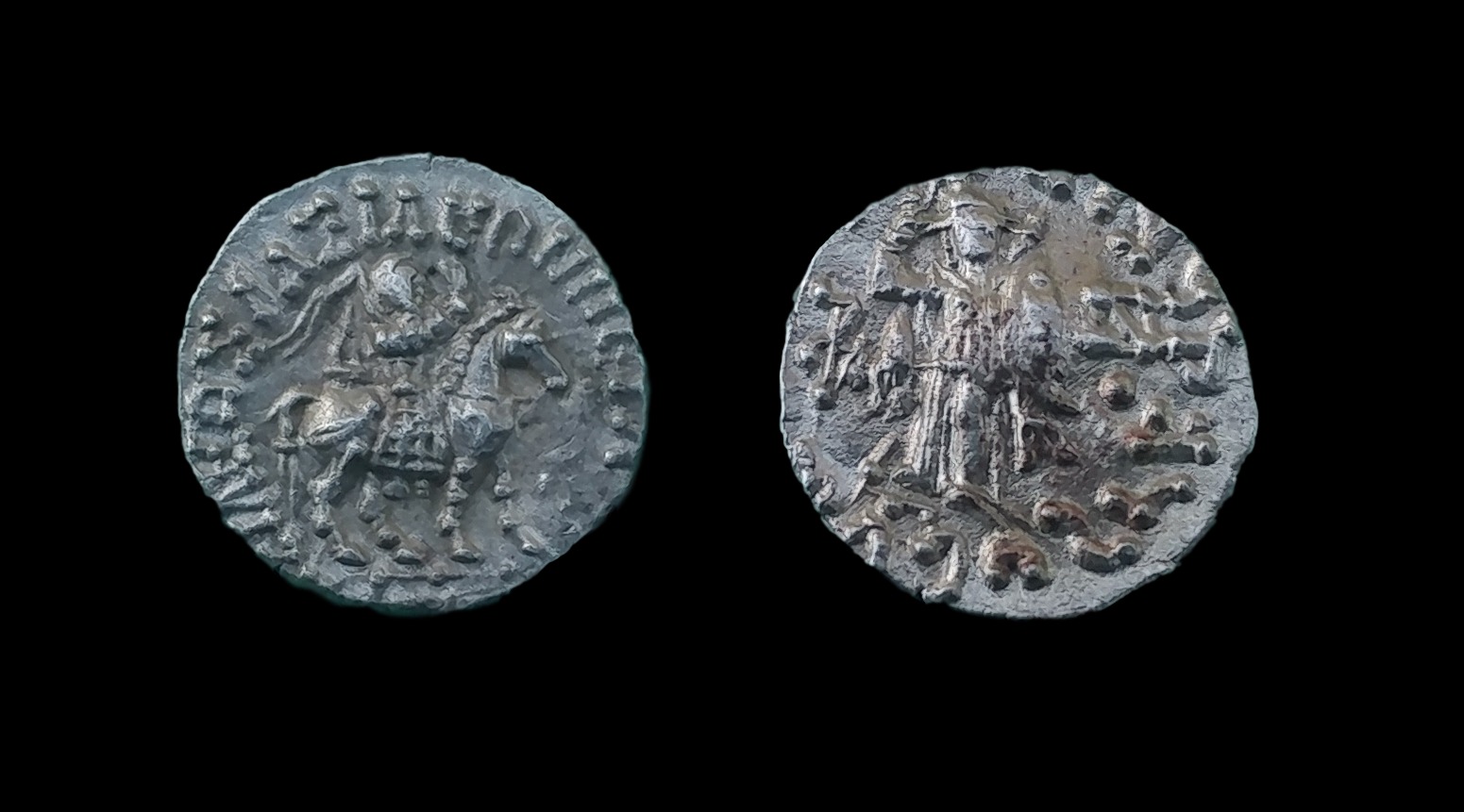 Azes II Indo-Scythian Drachm.jpeg