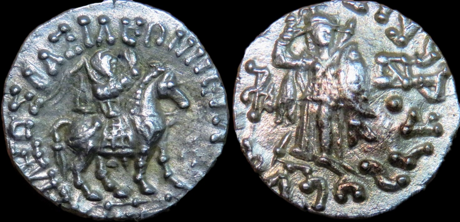 Azes II Indo-Scythian Drachm w Athena reverse.jpeg