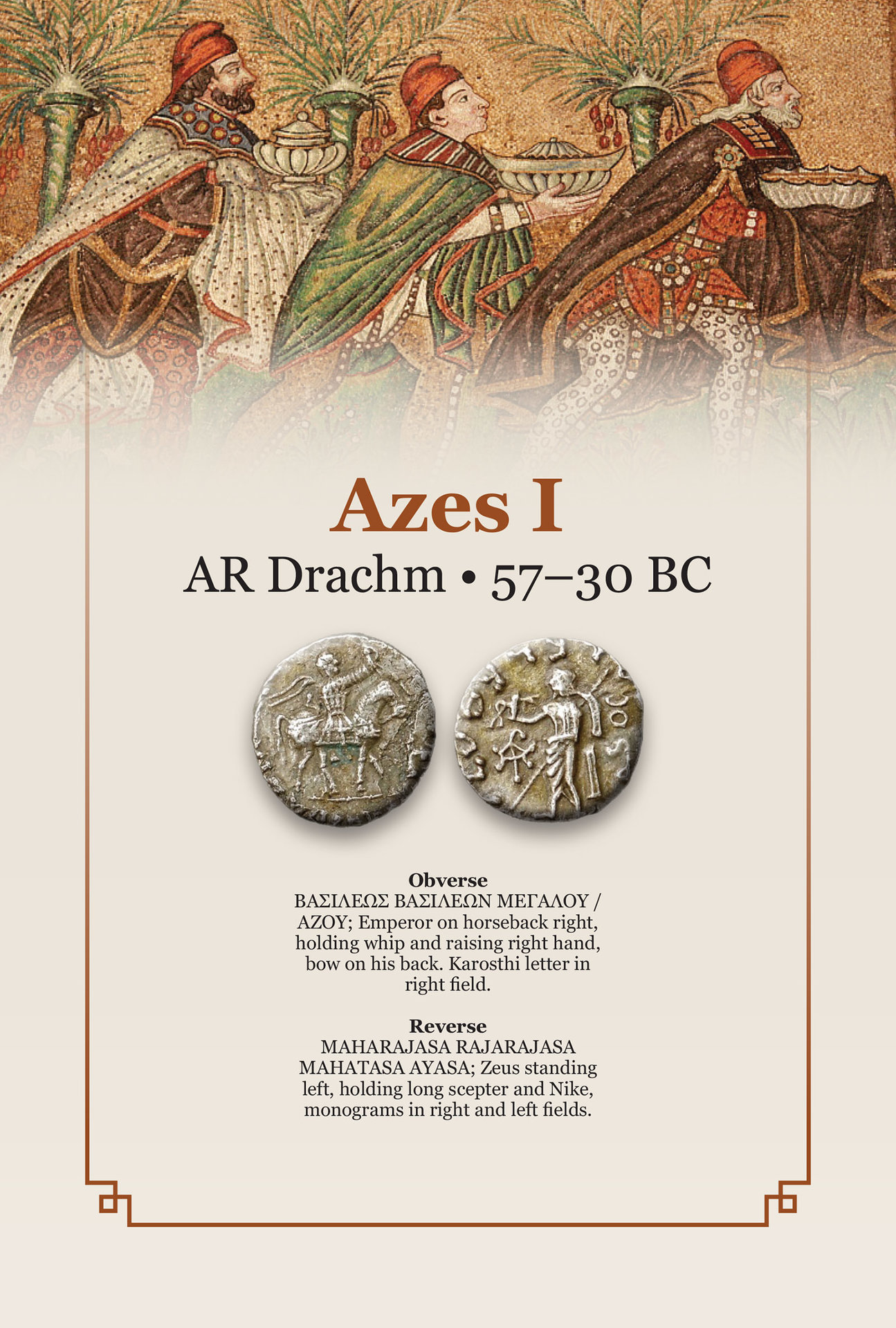 AZESI.jpg