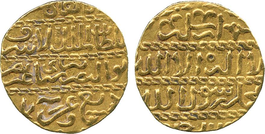 b-islamic-coins-burji-mamluk-1890471-XL.jpg