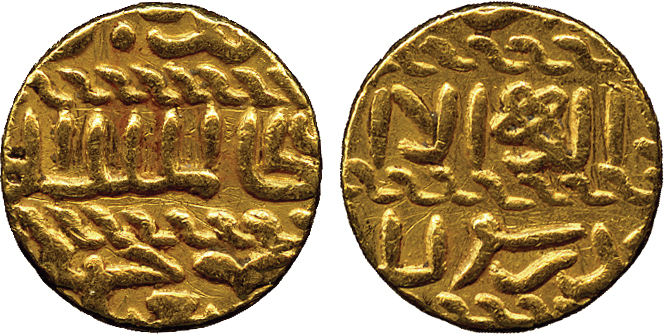 b-islamic-coins-burji-mamluk-718114-XL.jpg