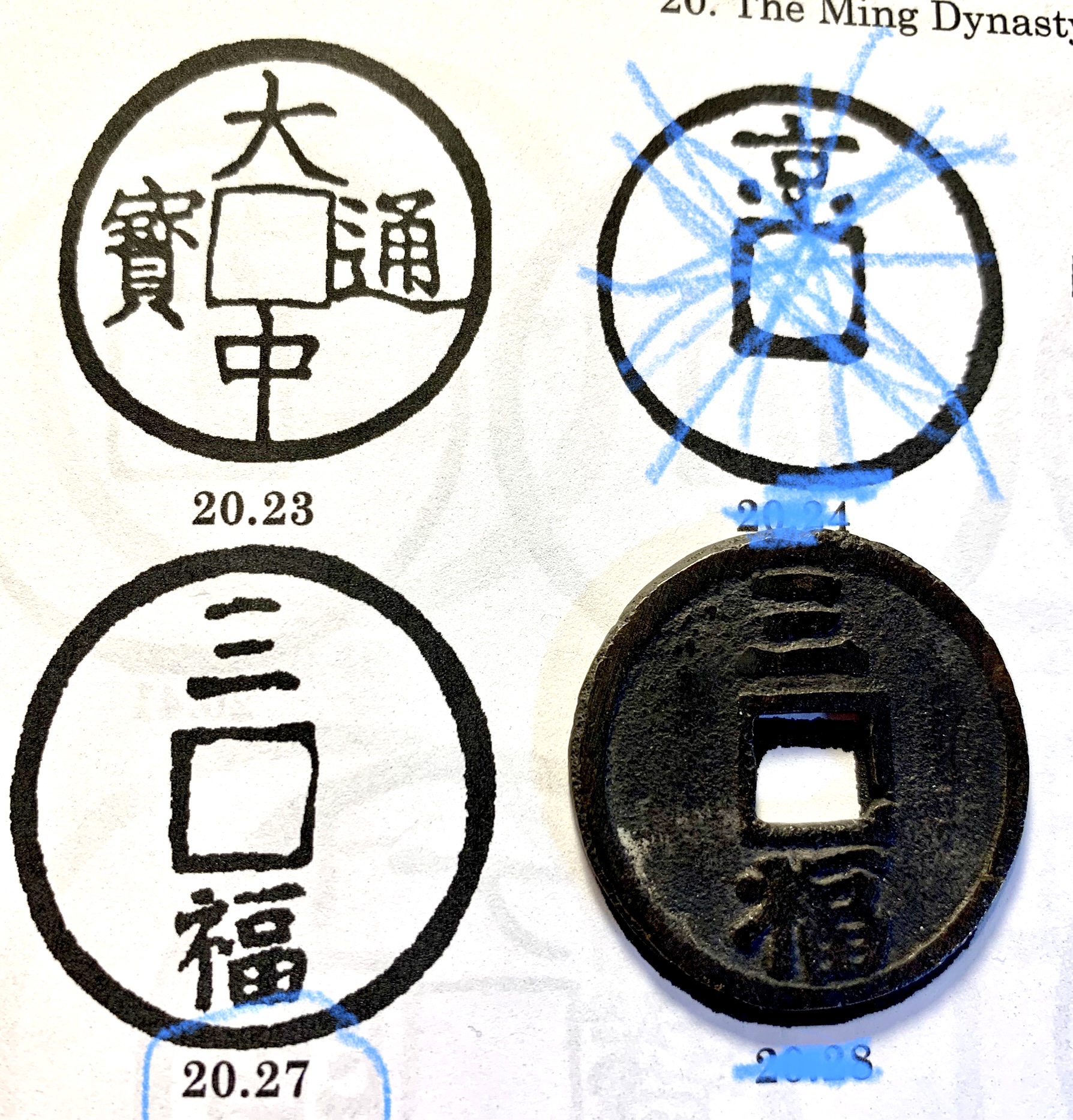 B9485FC6-7A26-4169-9ABF-64E4A8E66322.jpeg
