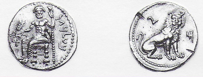 Ba'al Dagon Didrachm.jpeg