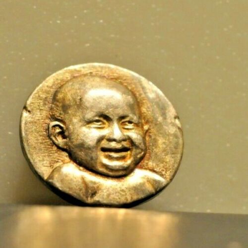 babycoina.jpg