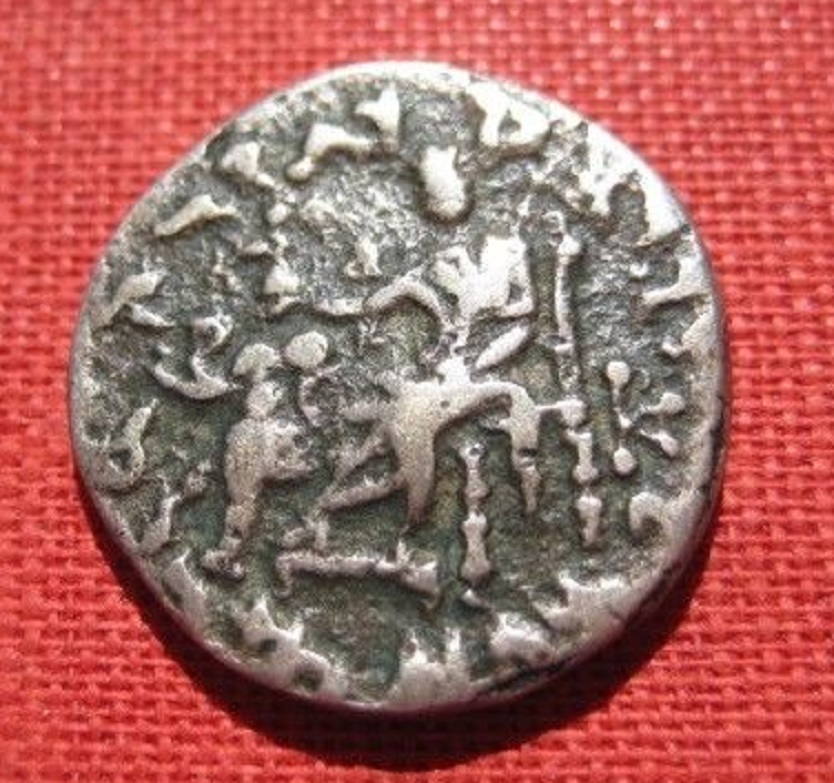 Bactria - Antialcidas Drachm $16.27 Oct 13b.jpg