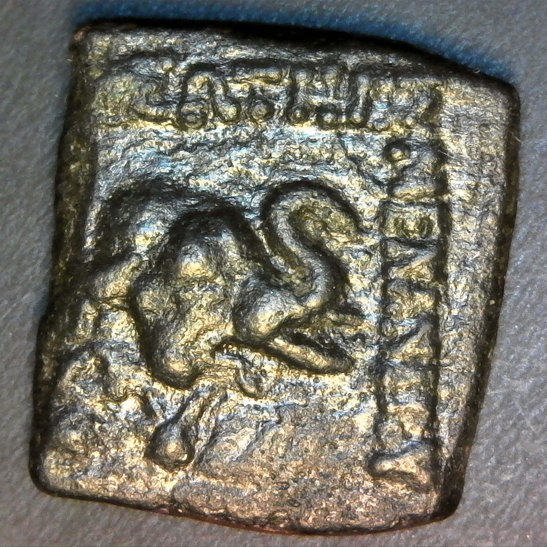 Bactria, Menander I, 165-135 BC obv.jpg
