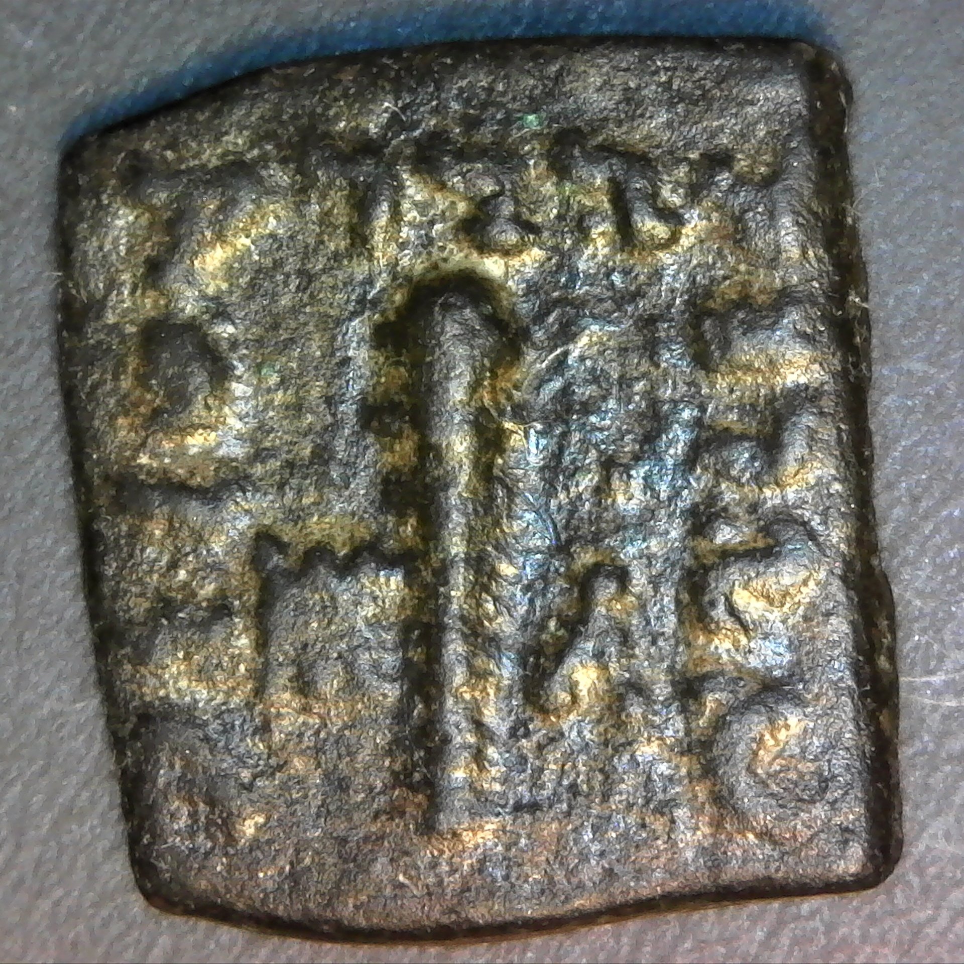 Bactria, Menander I, 165-135 BC rev.jpg