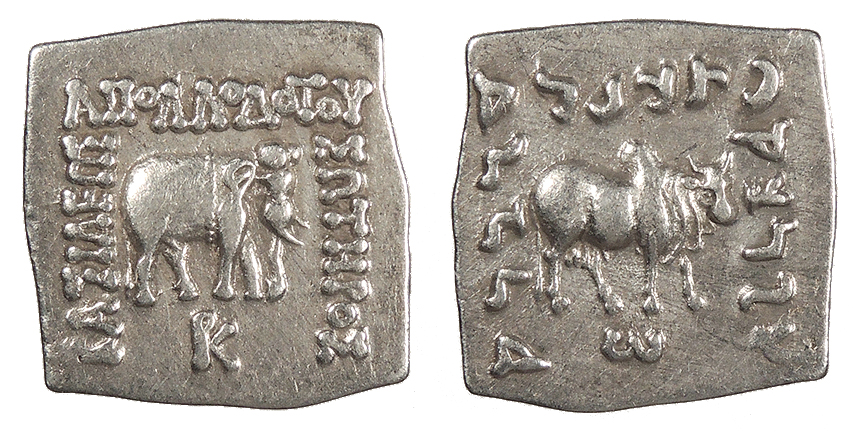 Bactrian Drachm.jpg