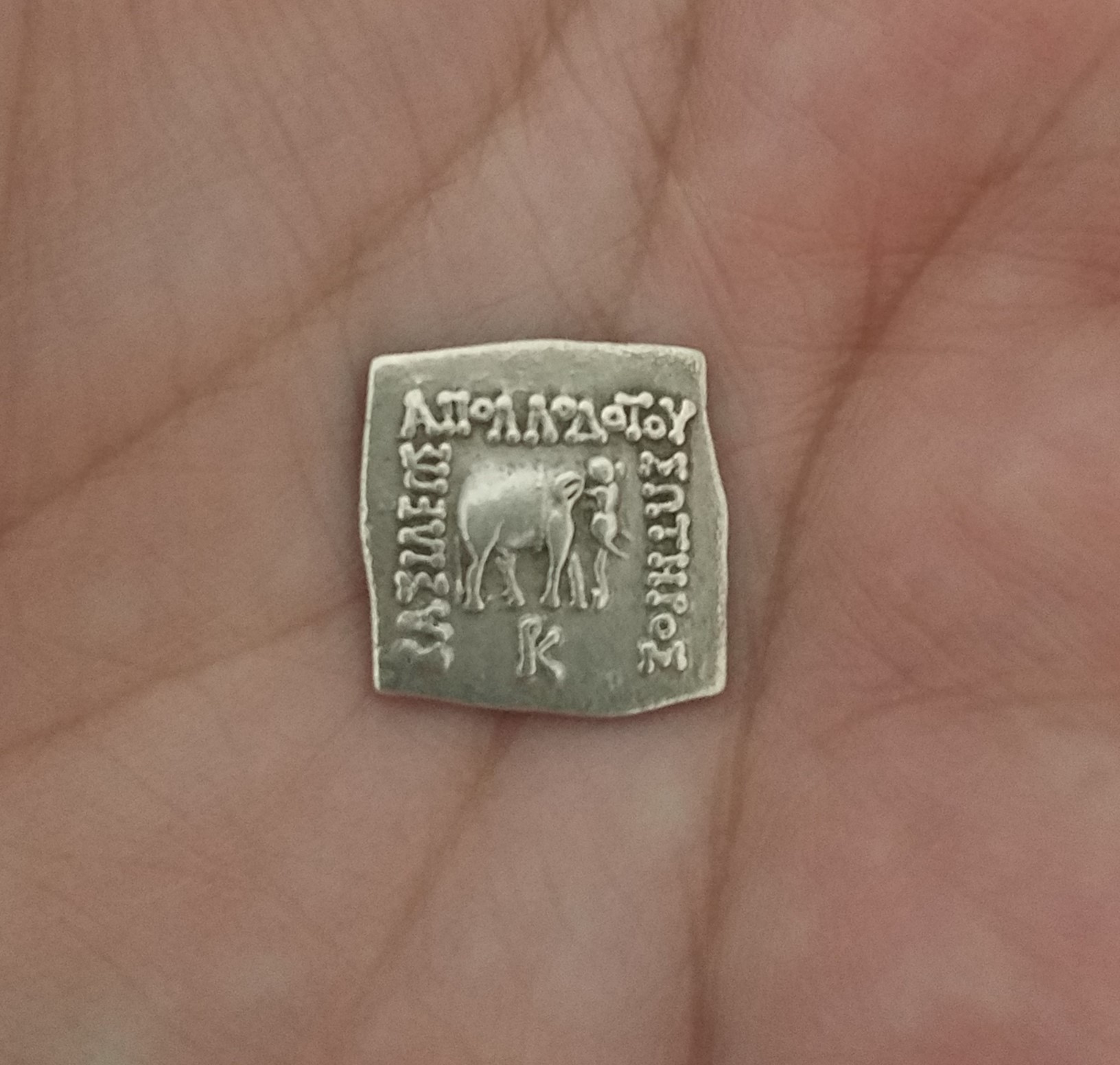 Bactrian Obverse.jpg