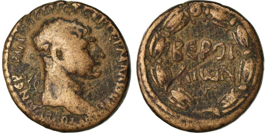 Bad Trajan portrait -Syria.jpg