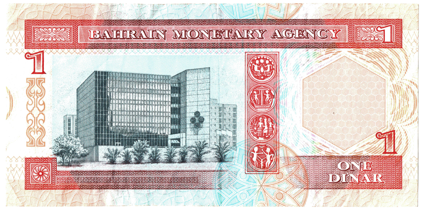 Bahrain 1 Dinar Reverse_000177.png