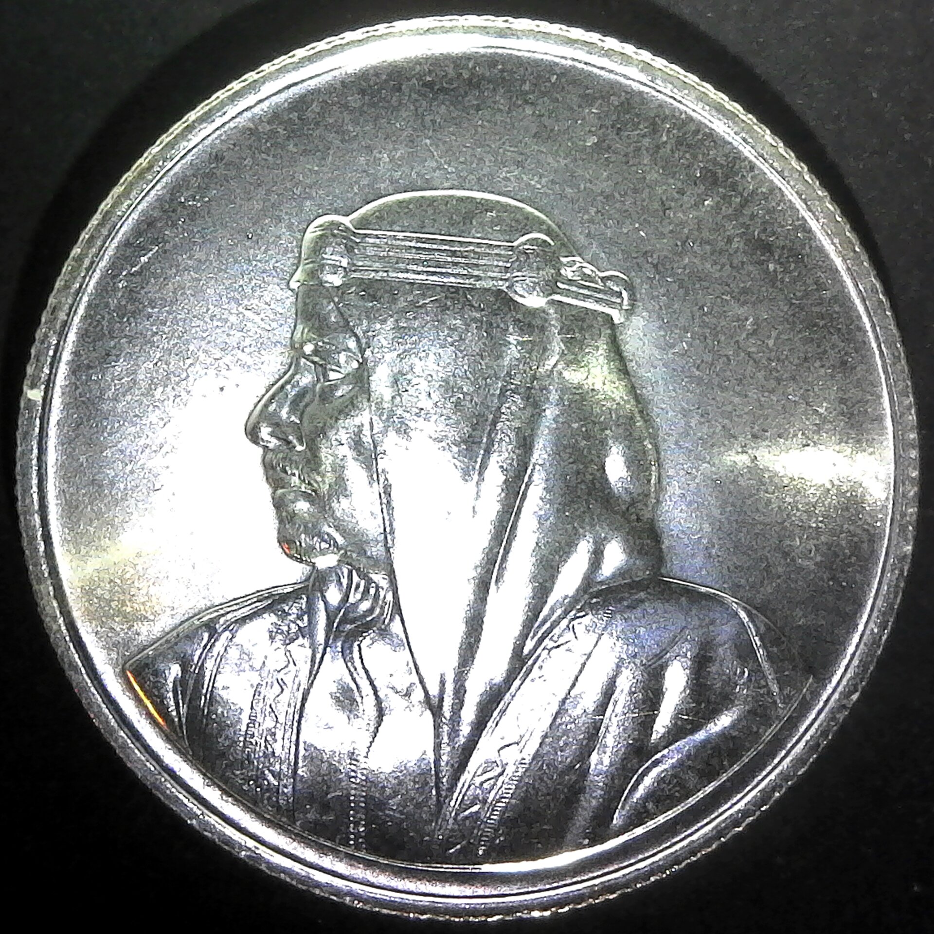 Bahrain 500 Fils ND (1968) obv.jpg