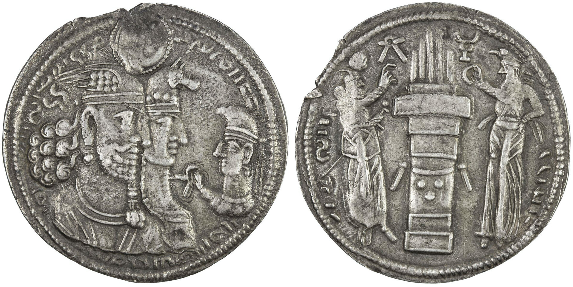 bahram ii.jpg