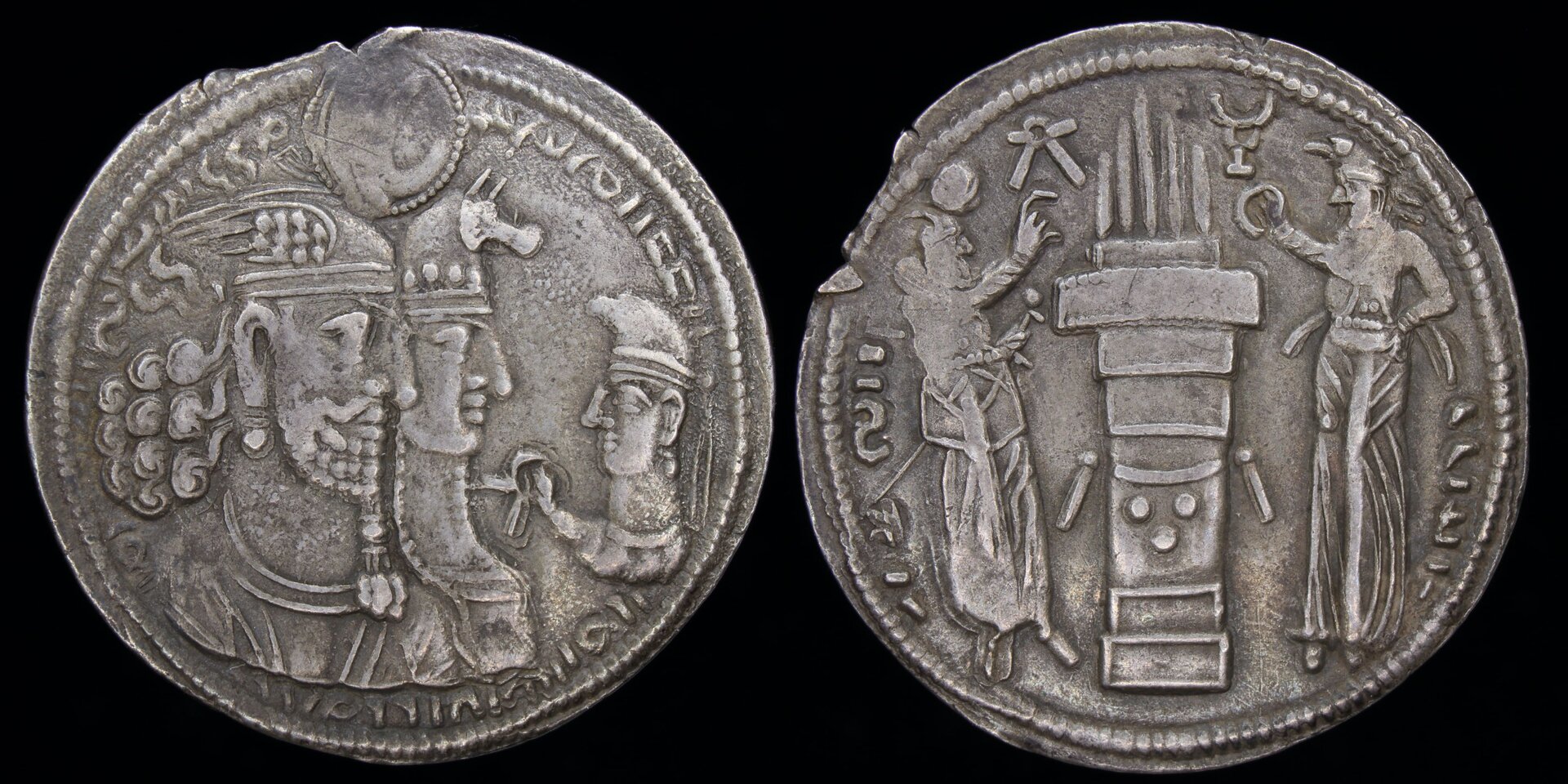 bahram ii.jpg