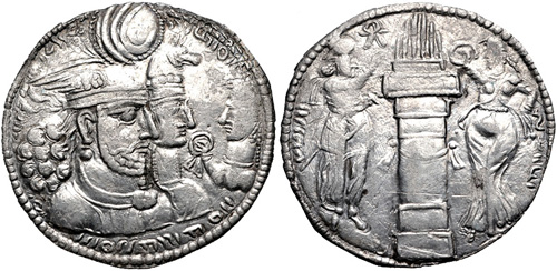 Bahram II.jpg