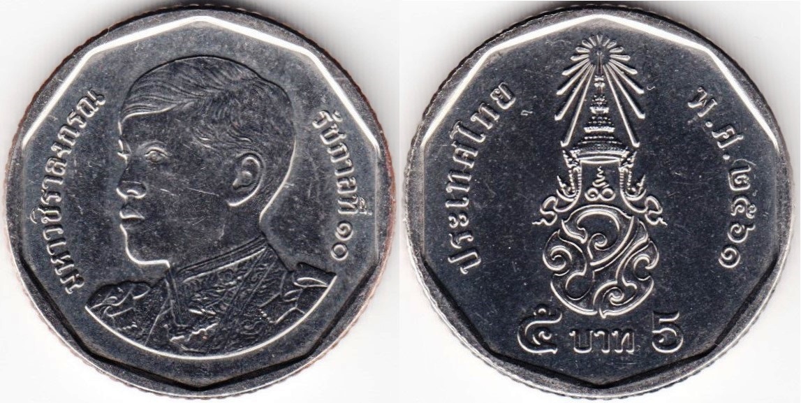 baht-05-2018-yXXX.jpg