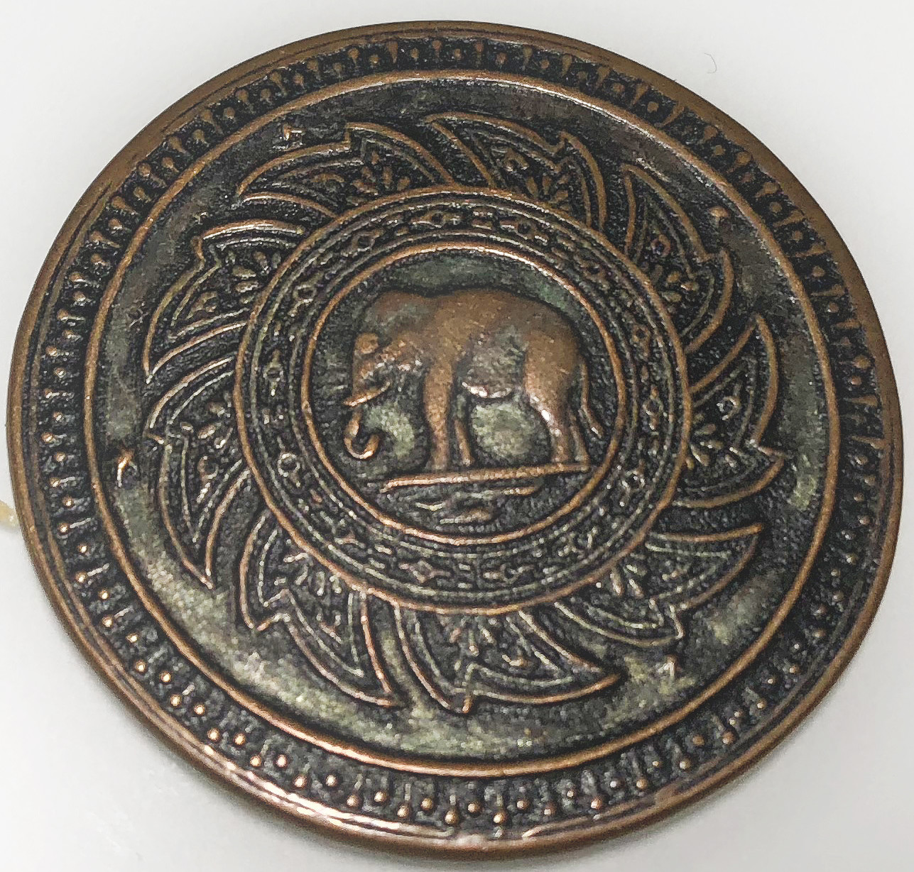 baht 1.jpg
