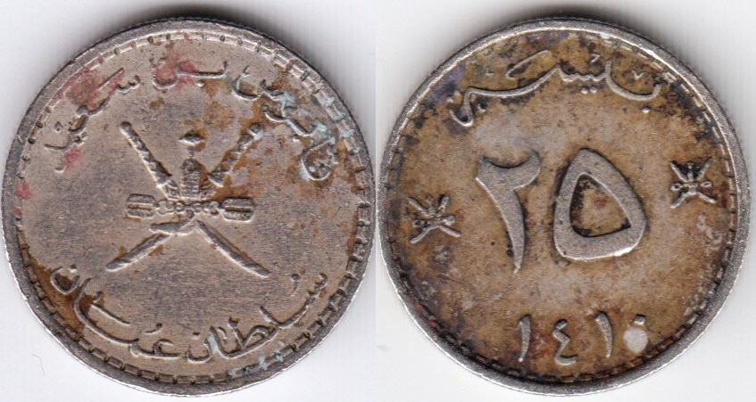 baisa-25-1989-km45a.jpg