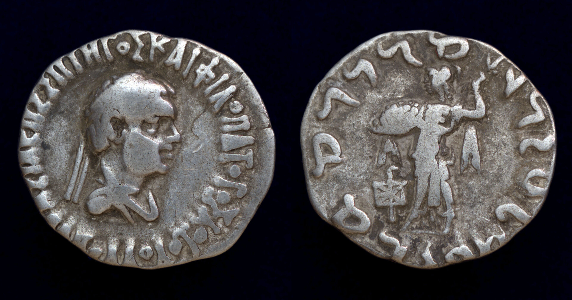 Baktria Apollodotos Drachm.jpg