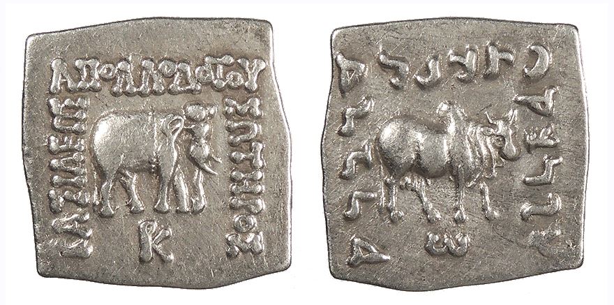 Baktria Apollodotos I 180-160 BCE Square AR Drachm 20mm 2.4g Elephant Zebu SNG ANS 324-327.JPG