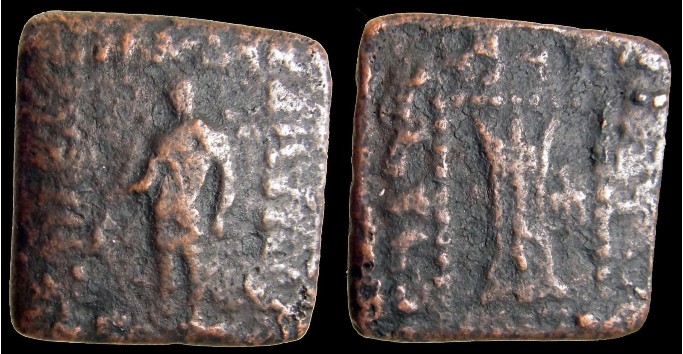 Baktria, Apollodotos I Soter AE Square Drachm 180-160 BC.jpg
