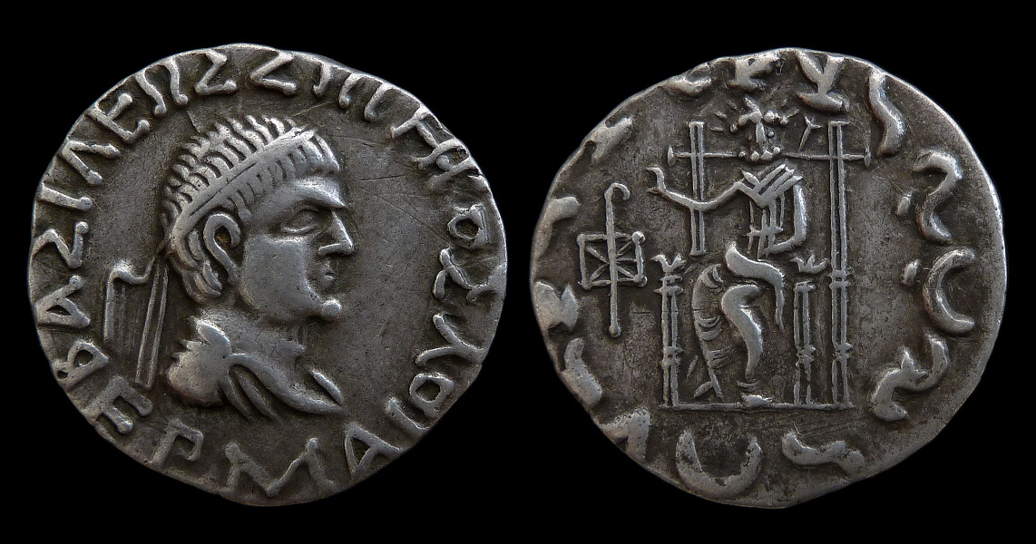 Baktria - Hermaios 1 Tetradrachm 1711.jpg