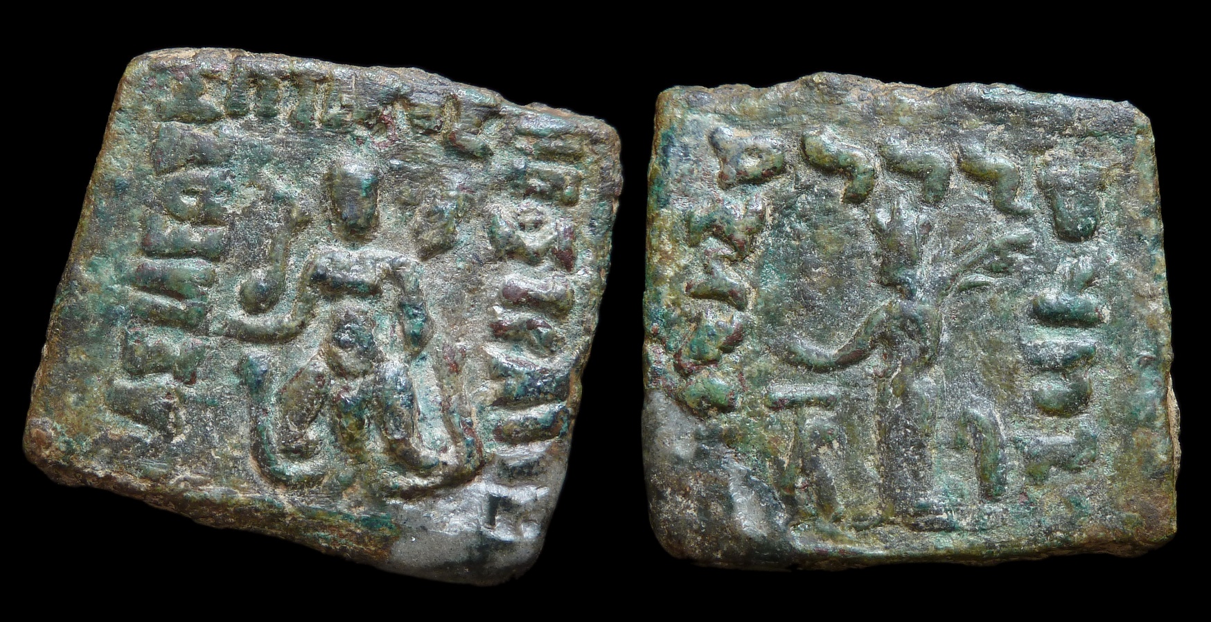 Baktria Indo-Greek - Hippostratos AE Square Triton 3943.jpg