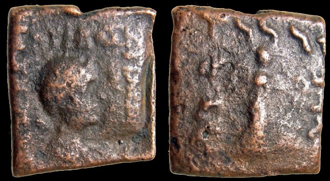 Baktria, Strato I Soter AE Square Drachm 120-110 BC.jpg