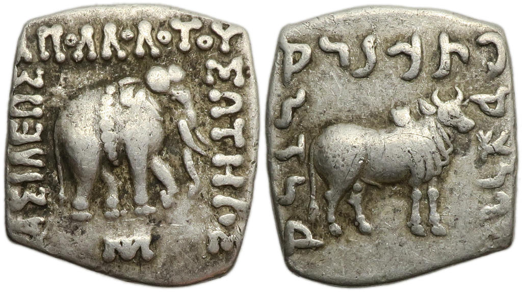 Baktria_Apollodotos_I_Drachm_Sear7591var_1.jpg