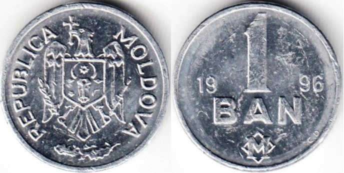 ban-01-1996-km1.jpg