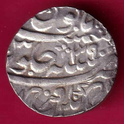 BANGAS NAWAB AHMEDNAGAR FARRUKHABAD RUPEE 1.jpg