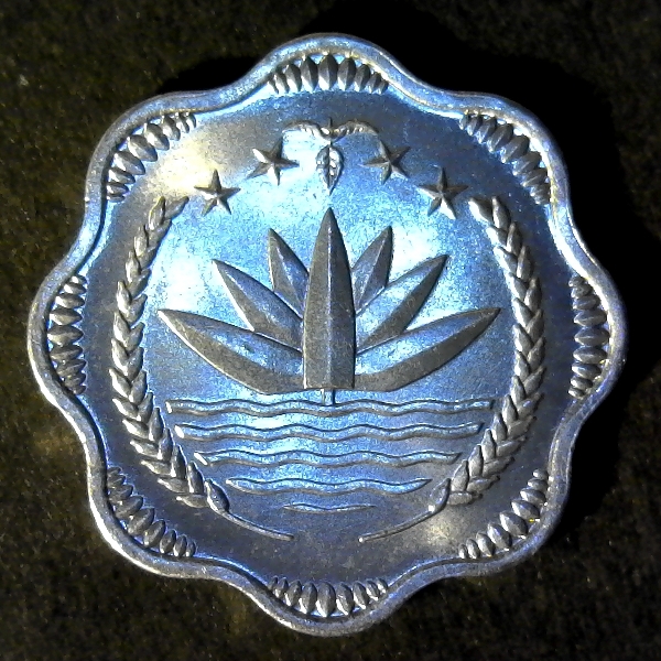 Bangladesh 10 POISHA 1974 reverse 50pct.jpg