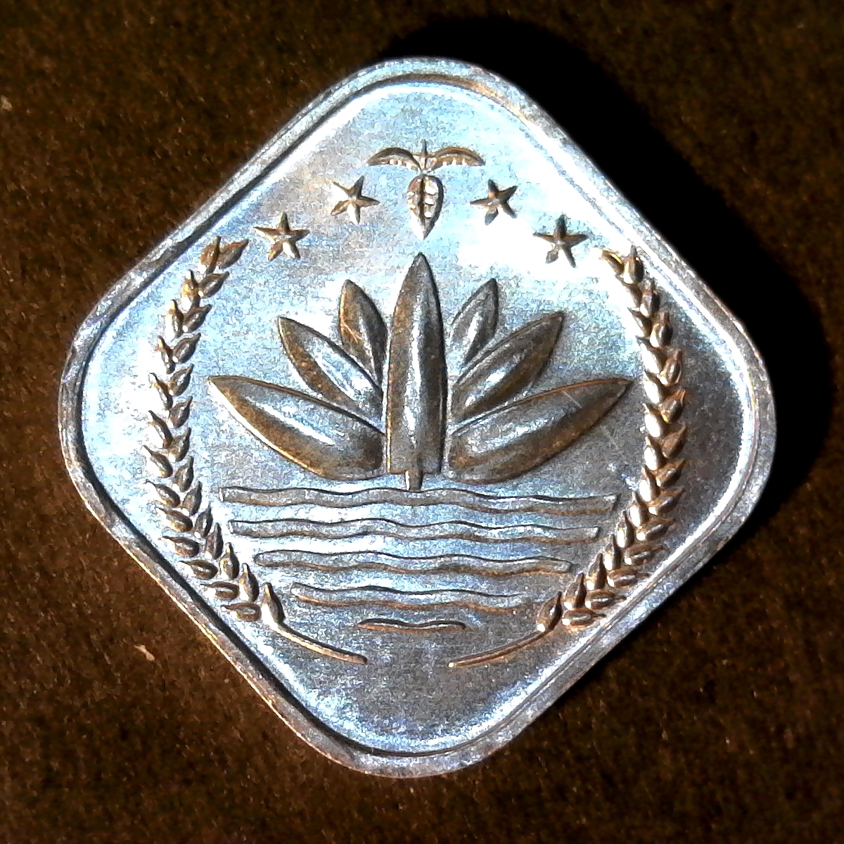 Bangladesh 5 POISHA 1974 reverse.jpg