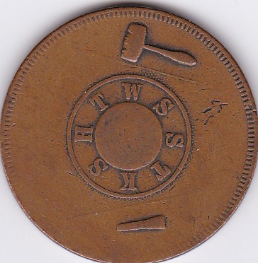BANGOR MICHIGAN TOKEN 2.jpg