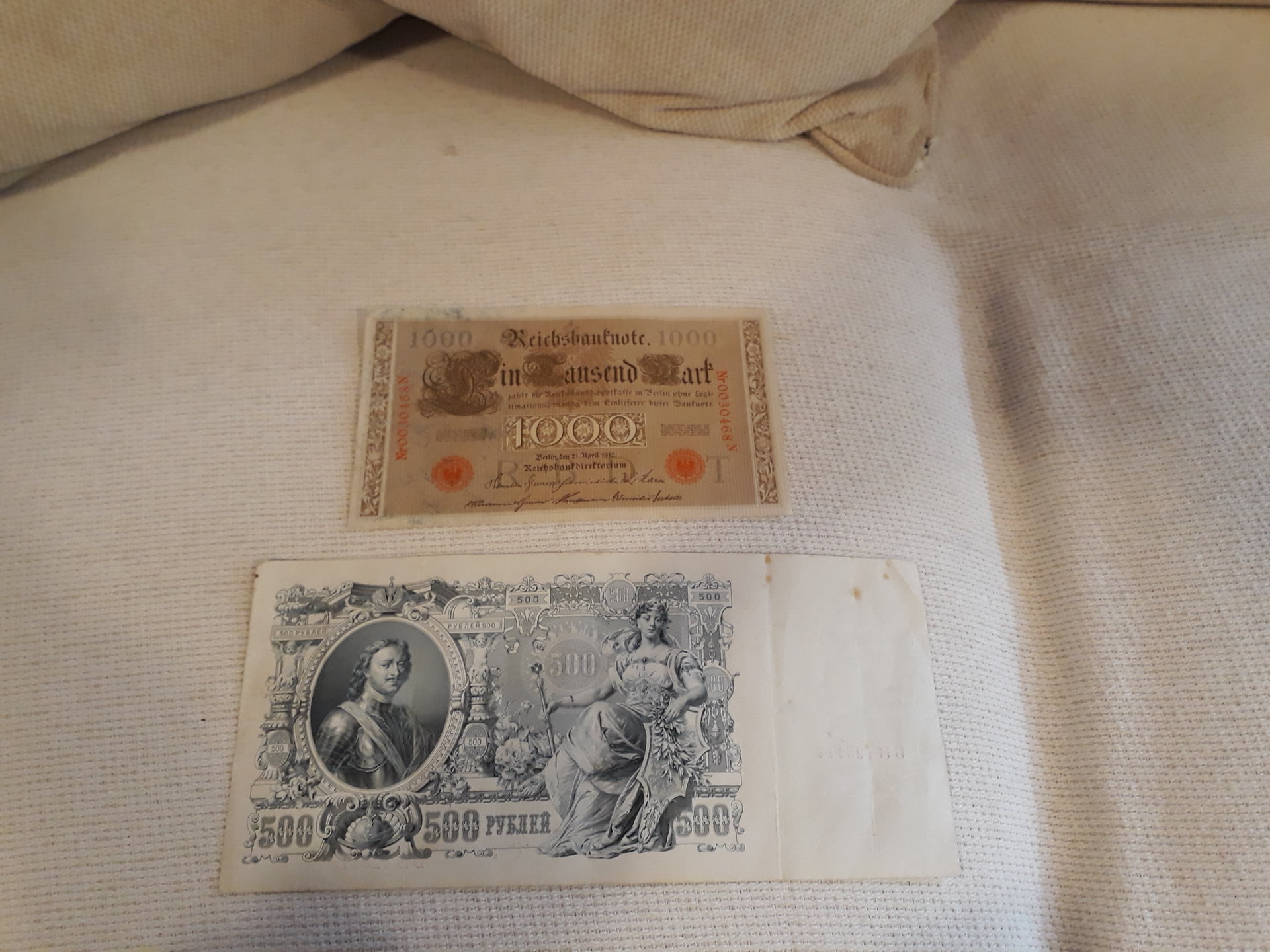 Banknotes photo 2.jpg